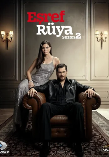 Мечта Эшрефа 2 сезон 23 серия